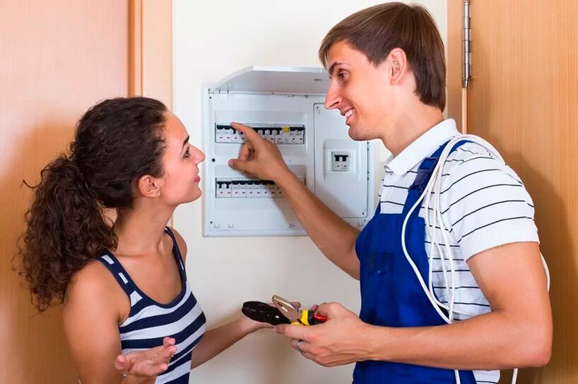 Прекъсване на тока в апартамента