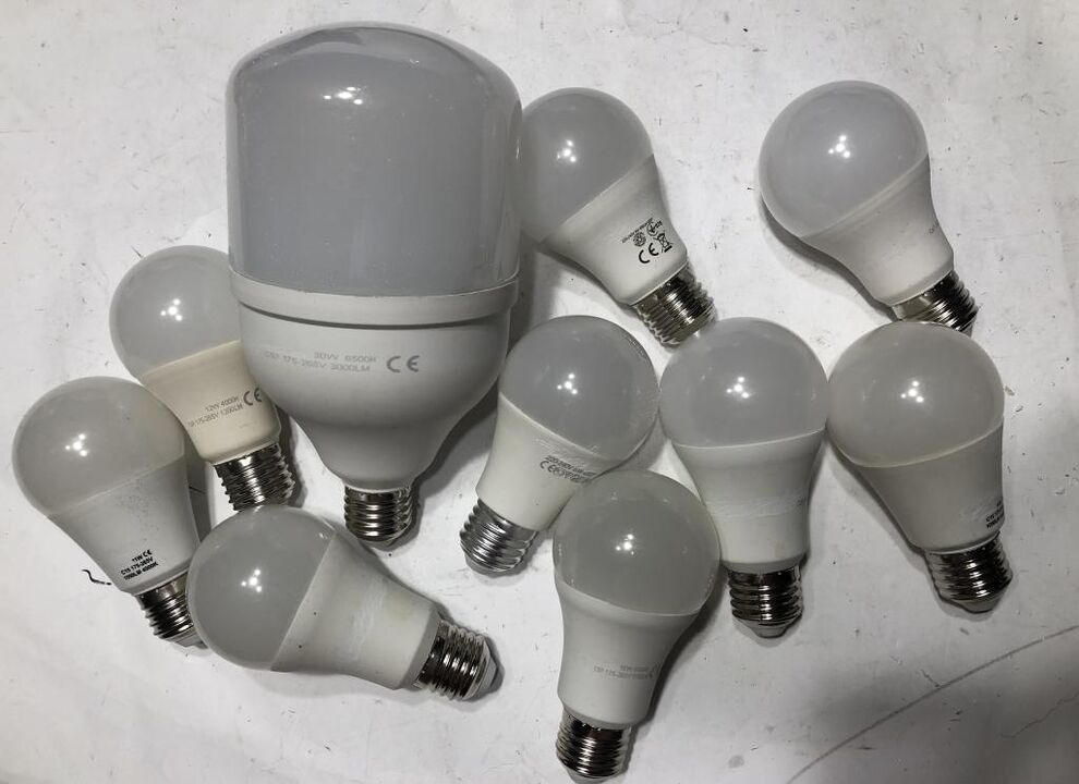 енергоспестяващи лампи