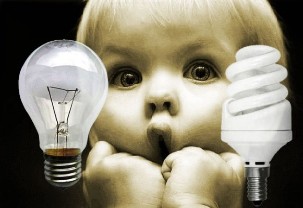 Спестяване на енергия за деца